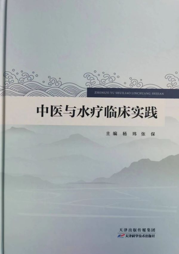 微信图片_20240927164339.jpg