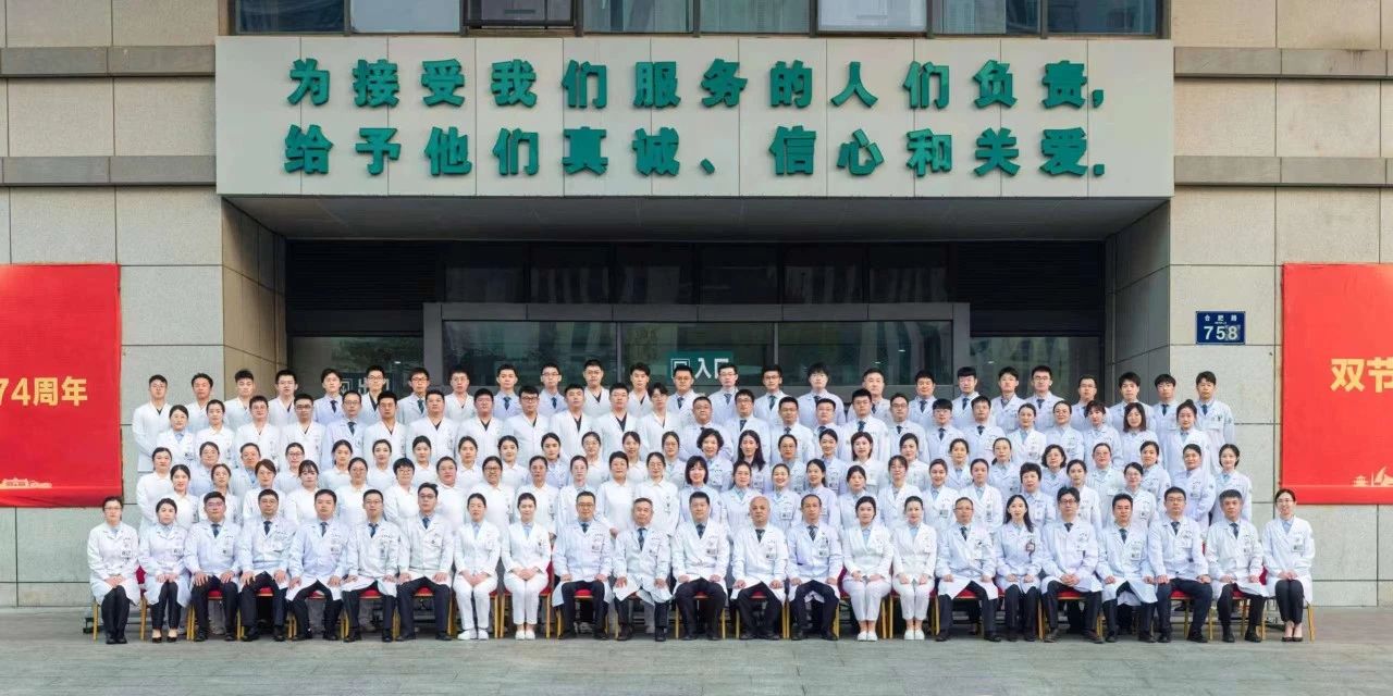 微信图片_20240927200246.jpg