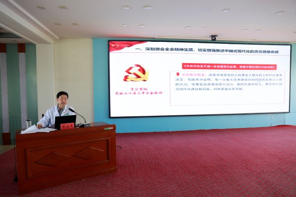 微信图片_20240929100111.jpg