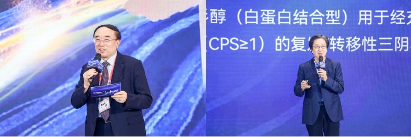 1727604289383346.png 微信截图_20240929180010.png