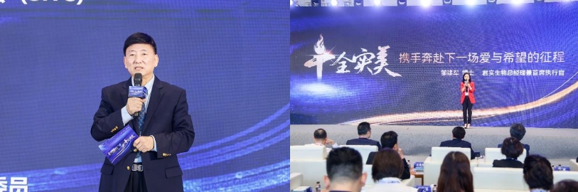 1727604298758075.png 微信截图_20240929180021.png