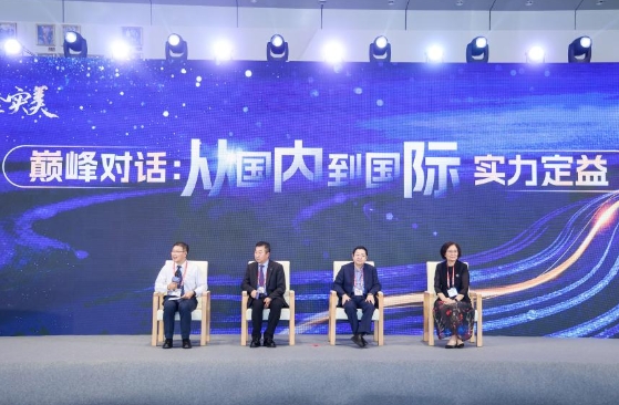 1727604323982445.png 微信截图_20240929180043.png
