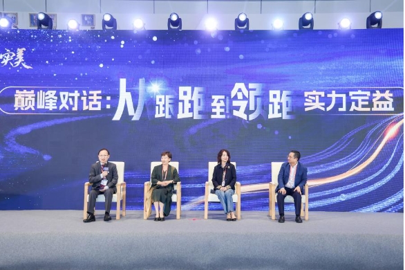 1727604329617910.png 微信截图_20240929180052.png