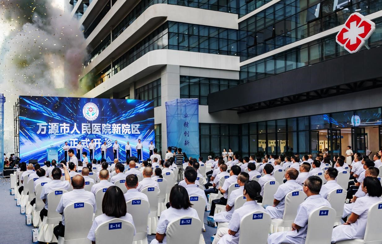 1727689339842886.jpg 图片1.jpg