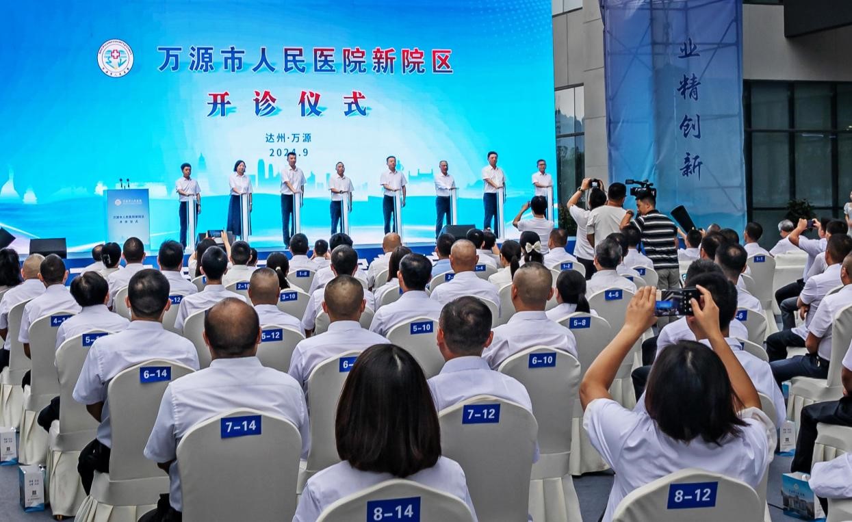 1727689359195988.jpg 图片4.jpg