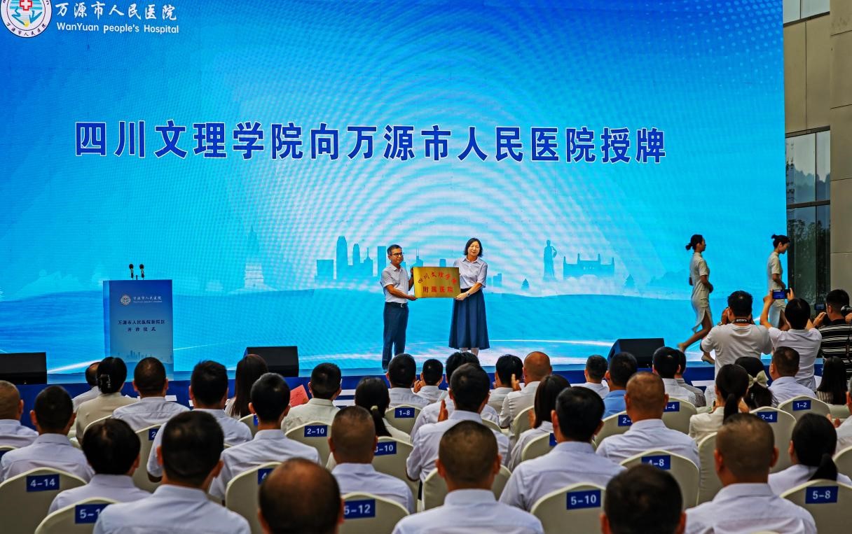 1727689369827864.jpg 图片5.jpg
