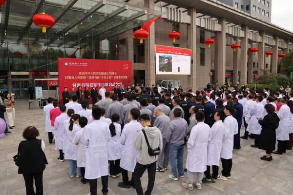 微信图片_20240930181734.jpg
