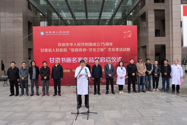 微信图片_20240930181653.jpg