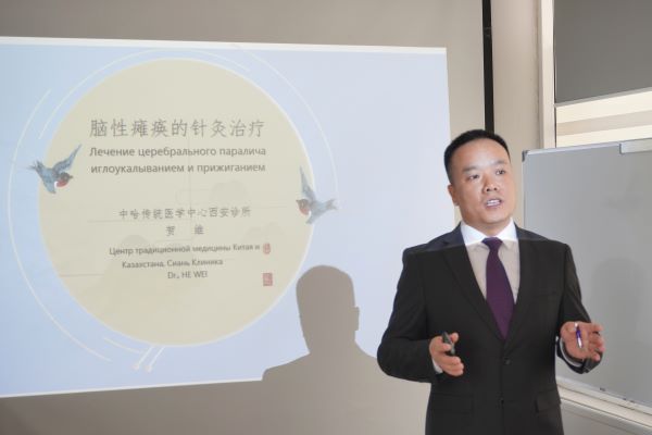 微信图片_20240930182716.jpg