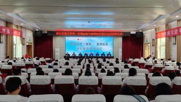 微信图片_20241008120742.jpg