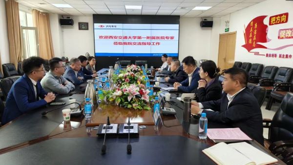 微信图片_20241008120746.jpg