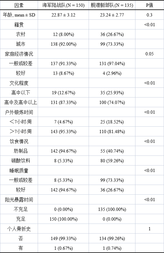 微信图片_20241008144305.png