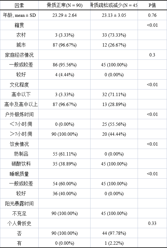 微信图片_20241008144308.png