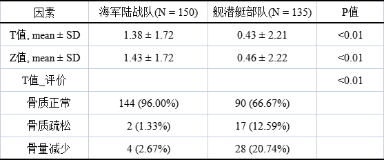 微信图片_20241008144252.png
