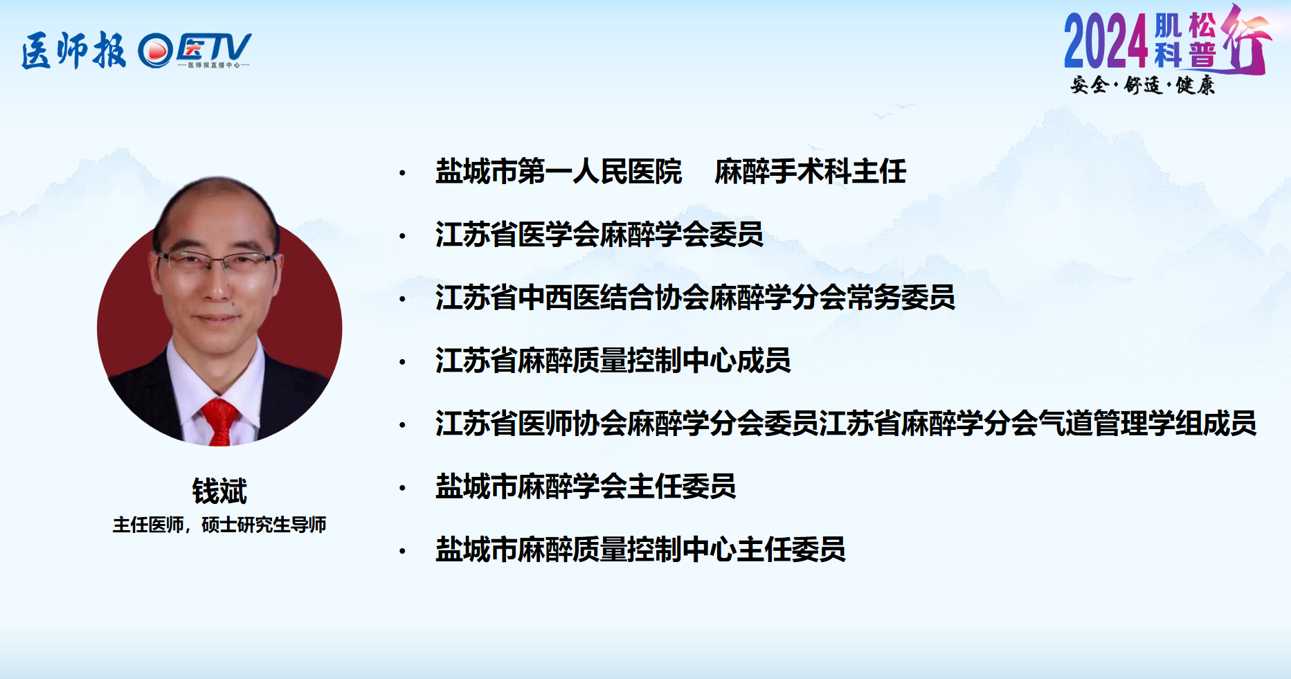 图片13.png