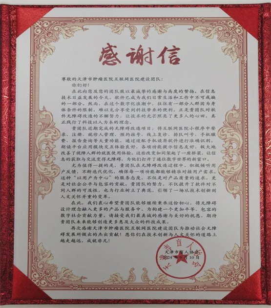 1728634145032.jpg