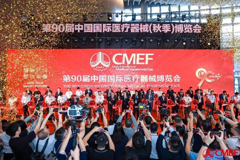 1728889732352506.jpg 图片1.jpg