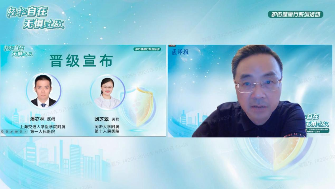 图片14.png