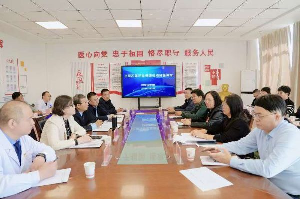 微信图片_20241016190129.jpg