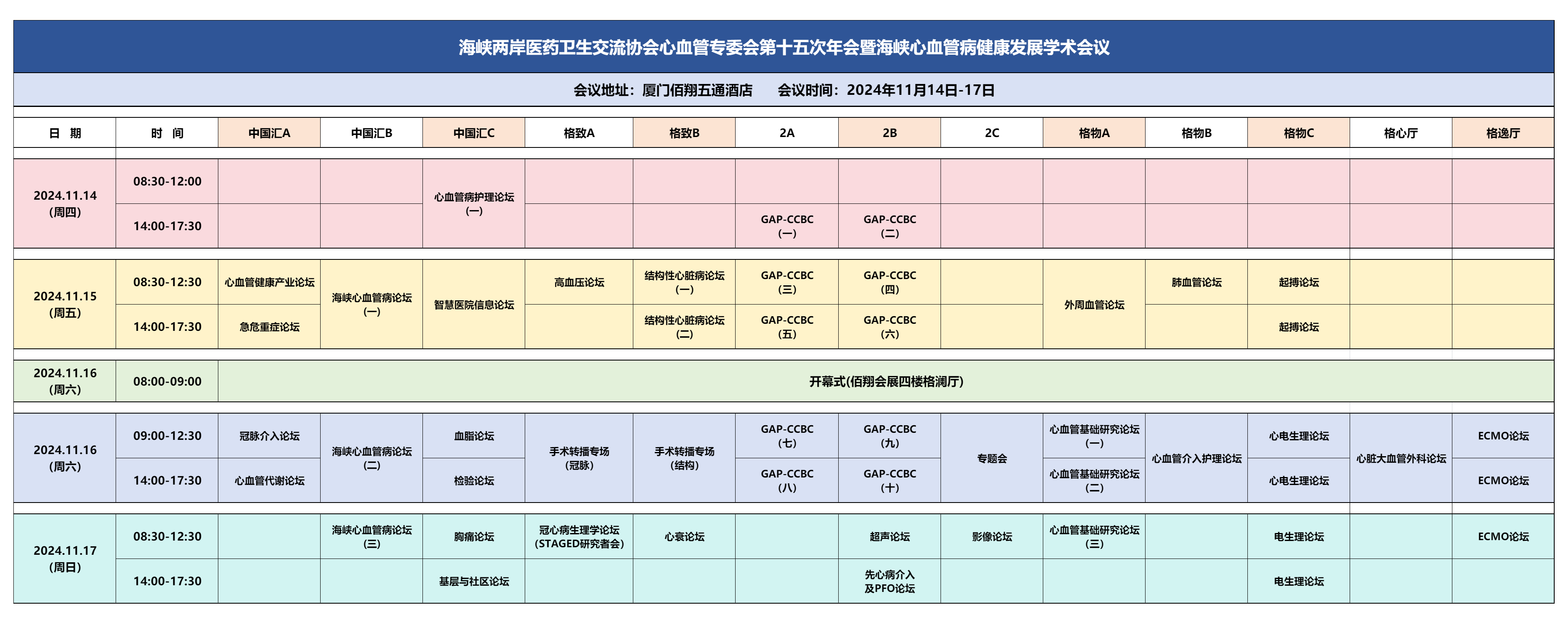 27b81bfc655453869094acc950278d6e.png