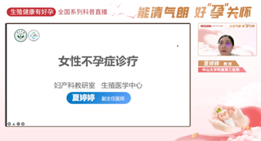 1729261206633524.png 图片6.png
