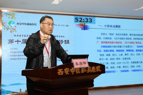 微信图片_20241020141152.jpg