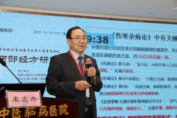 微信图片_20241020141241.jpg
