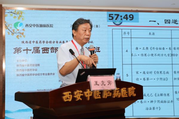 微信图片_20241020141252.jpg