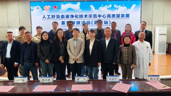 微信图片_20241021170627.jpg