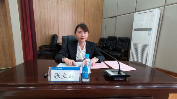微信图片_20241021170705.jpg