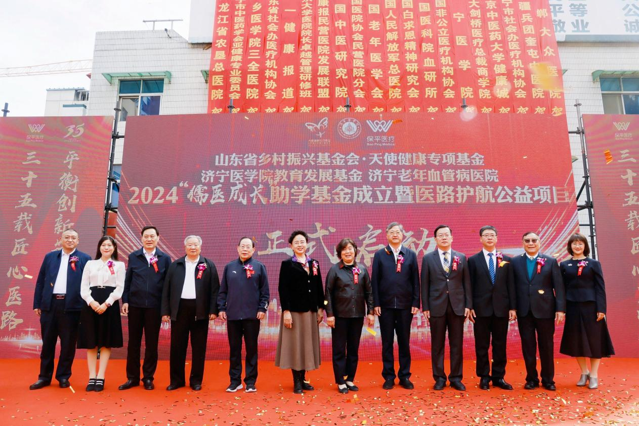 图片23.png