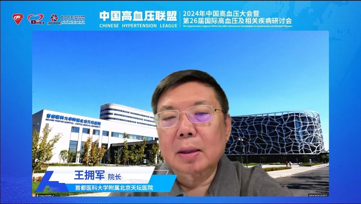 微信图片_20241026202417.jpg