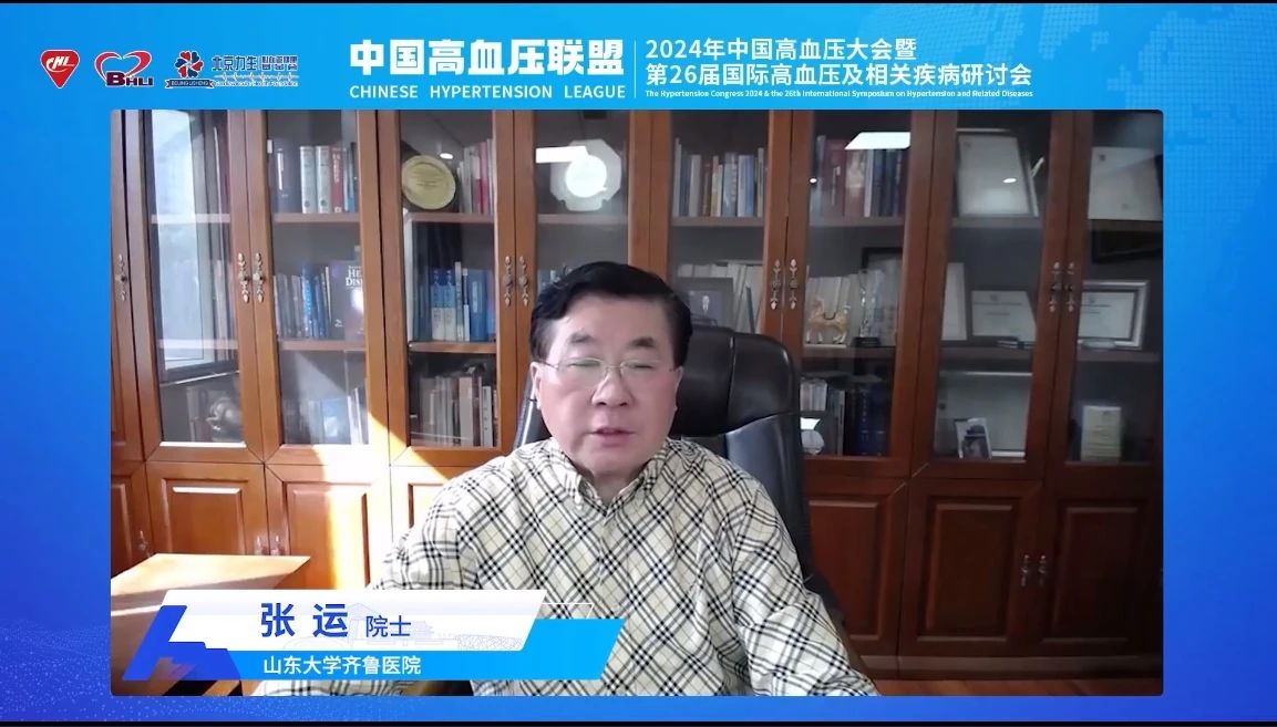 微信图片_20241026202422.jpg