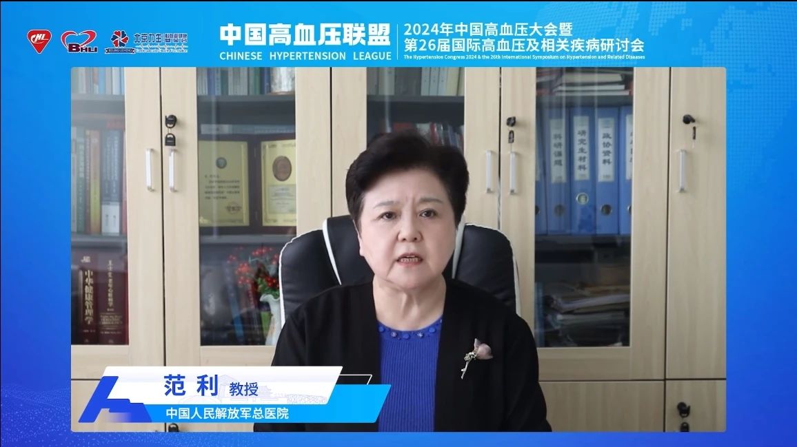 微信图片_20241026202432.jpg