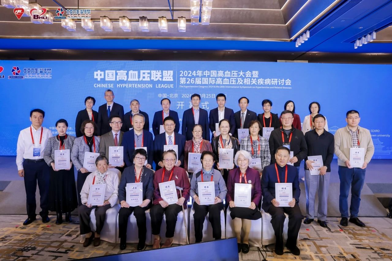 微信图片_20241026202450.jpg