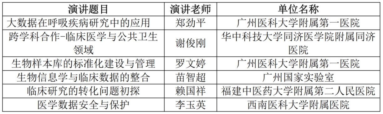 1729997731235208.png 微信截图_20241027103324.png