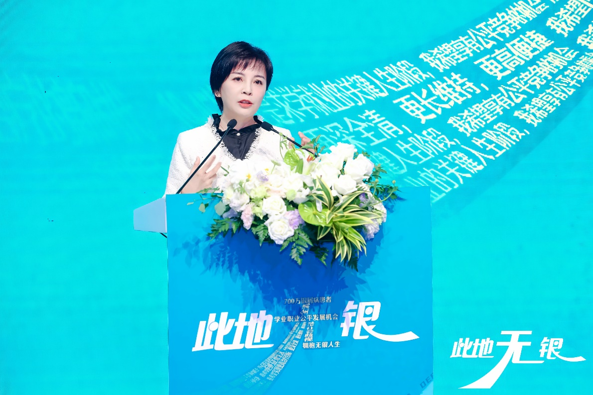 图片 2.png