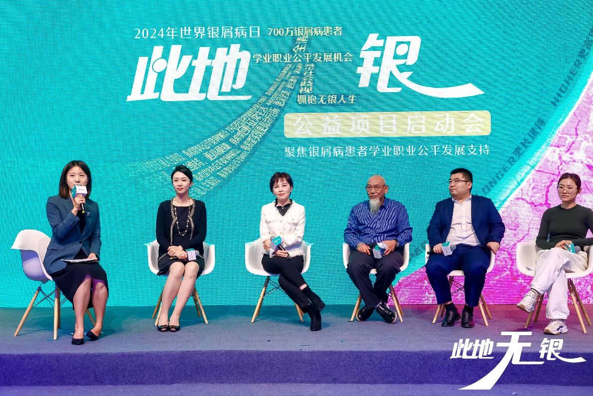 图片 3.png