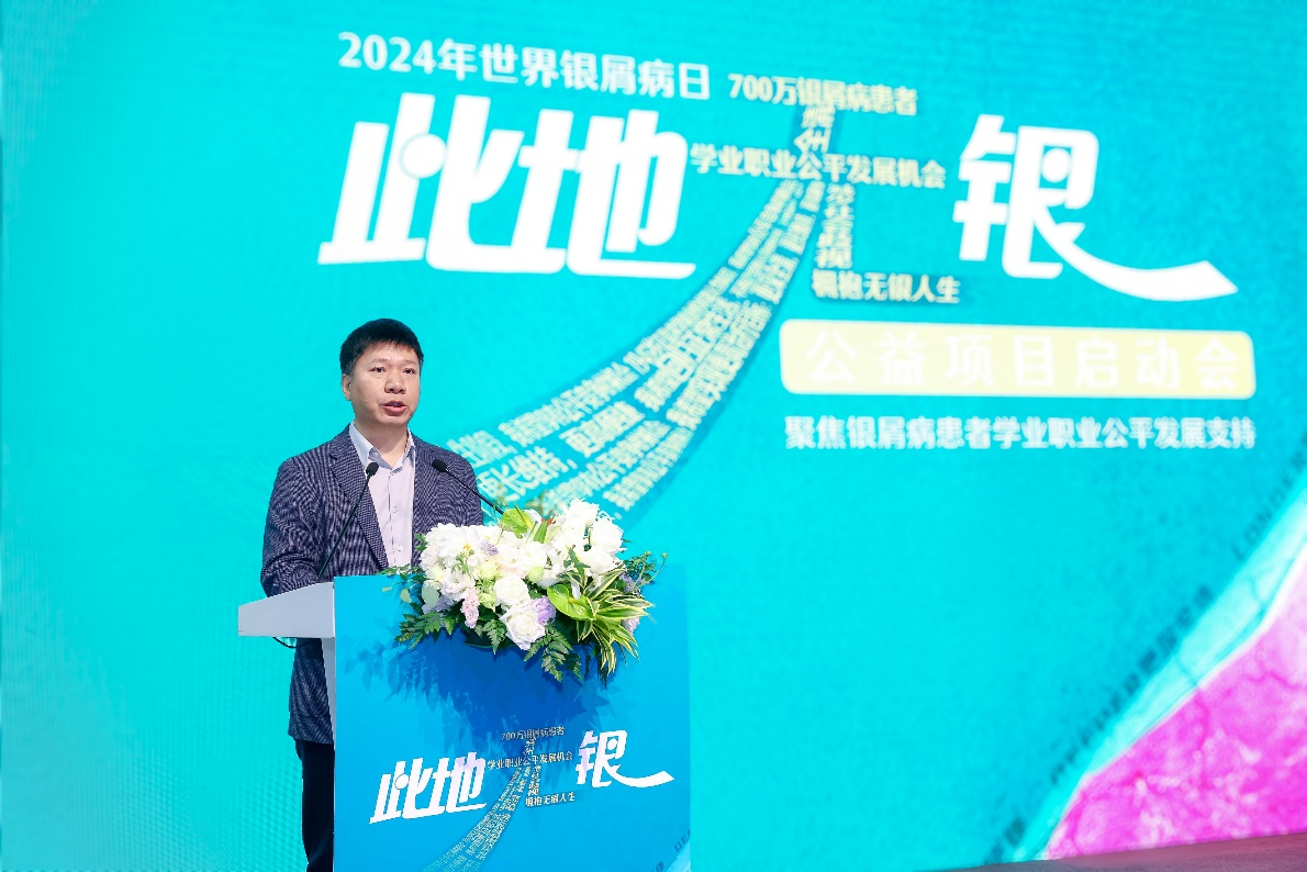 图片 4.png