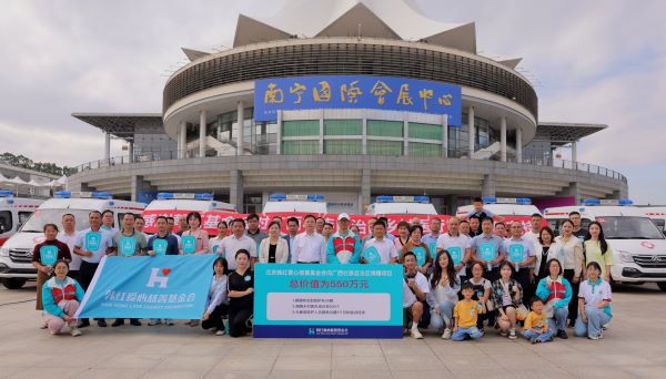 微信图片_20241029144506.jpg