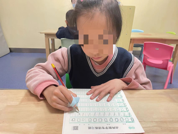 微信图片_20241031115332.png