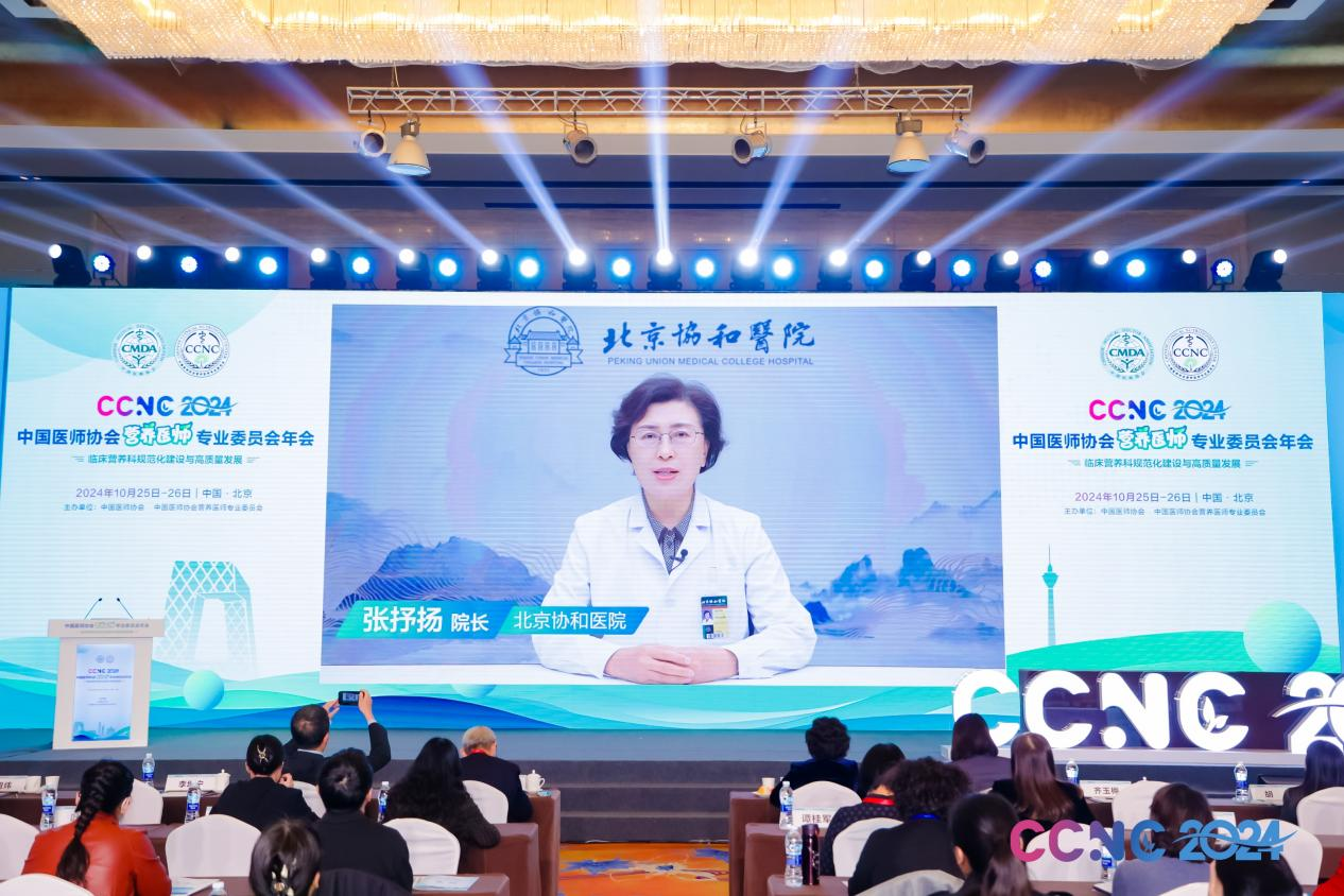 微信图片_20241031211459.png