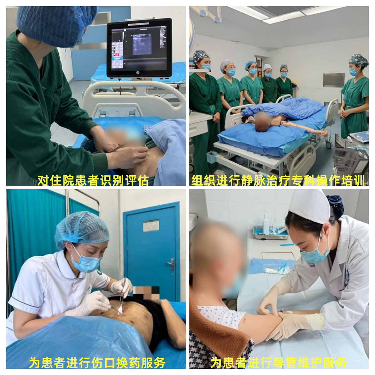 1730429064769810.png 微信截图_20241101095105_副本_副本.png