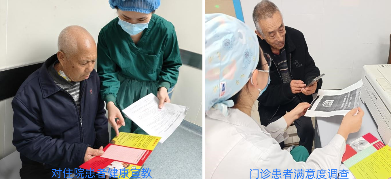 1730429076497636.png 微信截图_2024j1101095105_副本_副本.png
