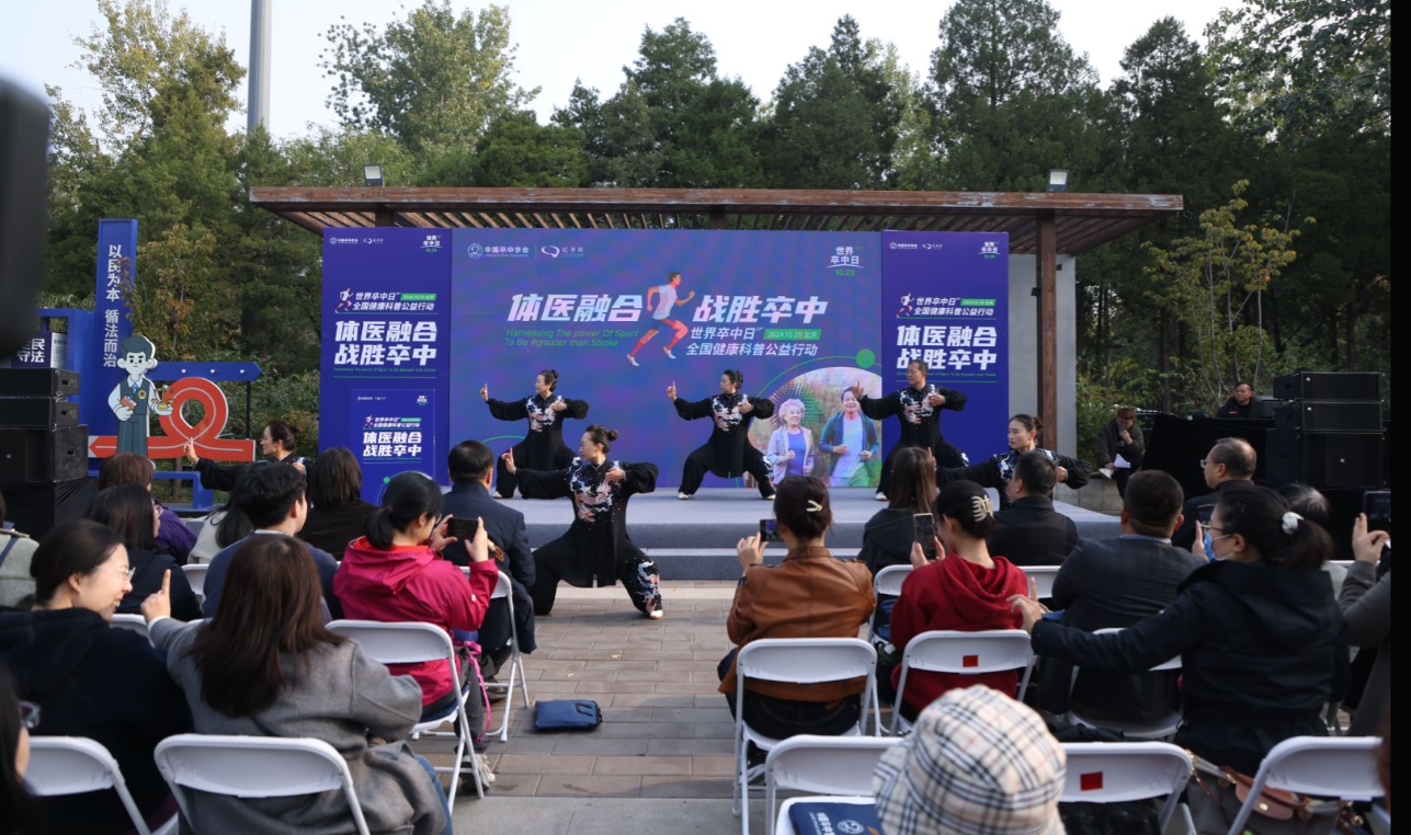 微信截图_20241101160419.png
