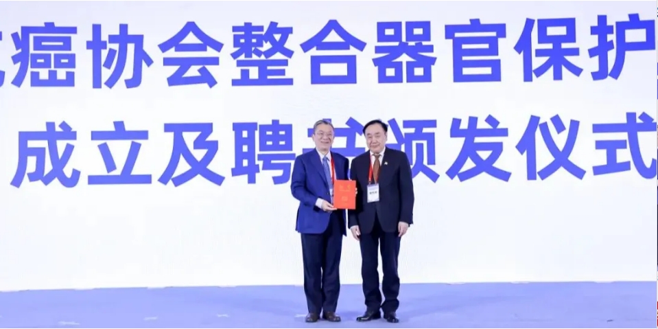 微信截图_20241101172354.png