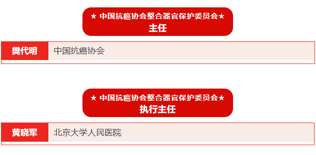 微信图片_20241101172118.png