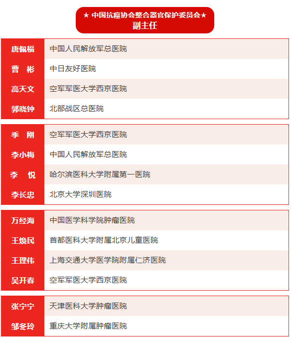 微信图片_20241101172122.png