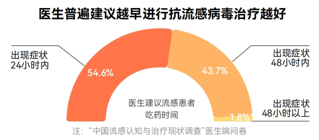 微信图片_20241104112904.png