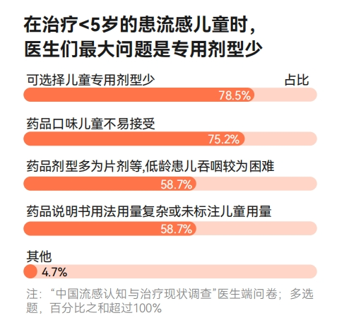 微信图片_20241104112915.png